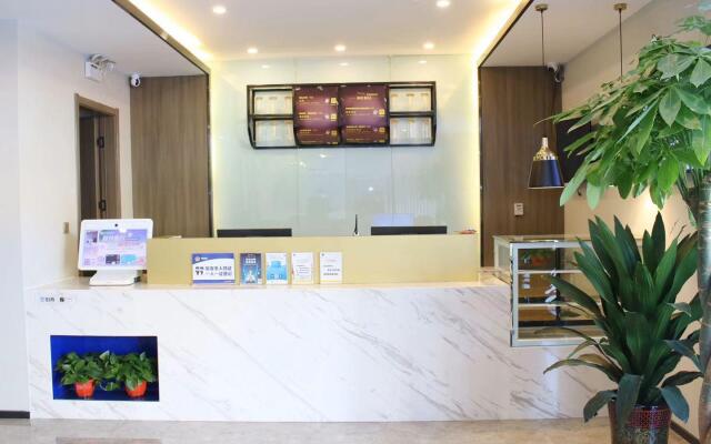 7 Days Premium Hotel Xiong'an New District Rongcheng Baiyangdian