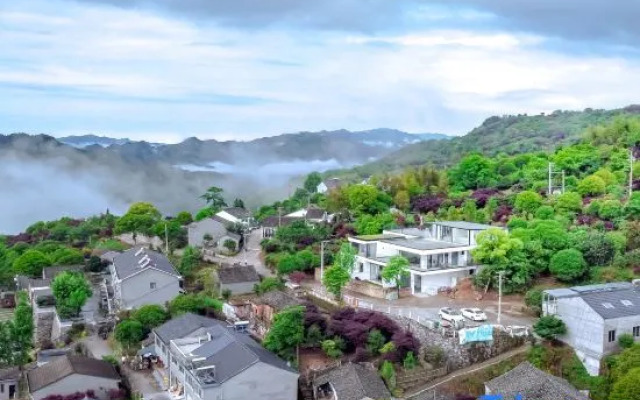 Ningbo No. 29 Guesthouse