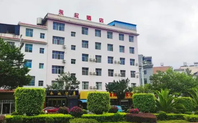 Yongqi Travel Hotel (Jianshui Ancient City Branch)