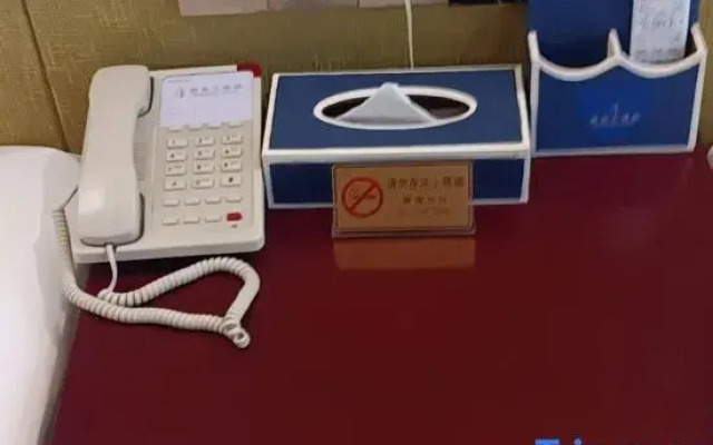 Xintian Grand Hotel (Wanda)