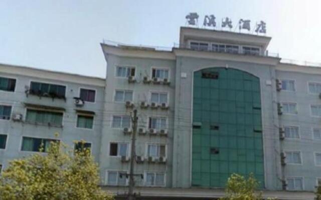 Yunxi Grand Hotel Wuyuan