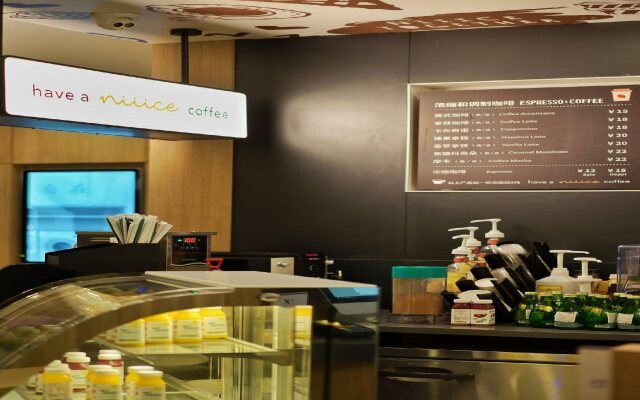 Hanting Premium Hotel Shanghai Xizang Nan Road