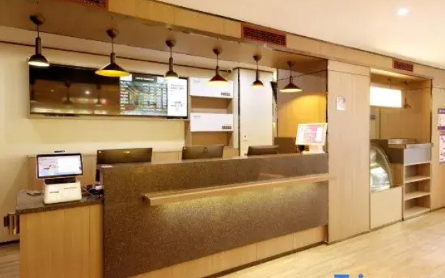 Douha Hotel (Niujie Subway Station, Xuanwu Hospital, Beijing)