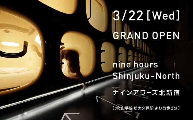 Nine Hours Shinjuku North