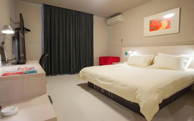 Jinjiang Inn, Select - New Hongqiao, Shanghai