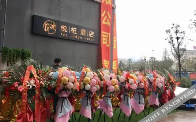 Yuezhuang Hotel