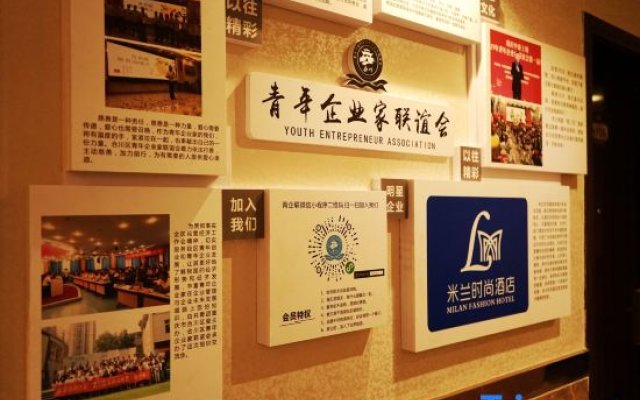 Chongqing Helan Hotel (Chongqing Yitong College)