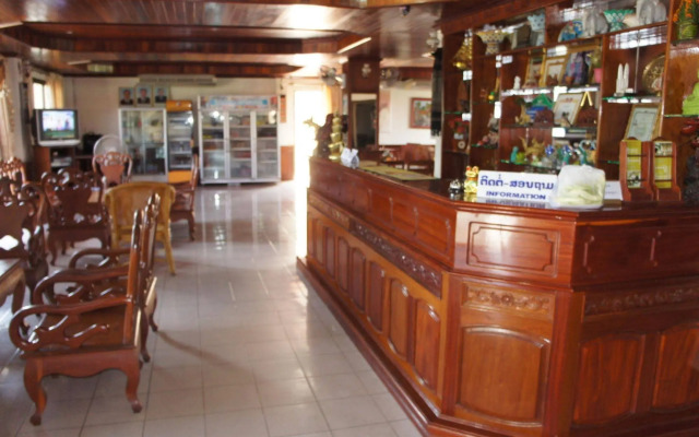 Sisavath Hotel