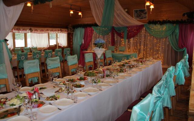 Baza otdikha Lukomorie