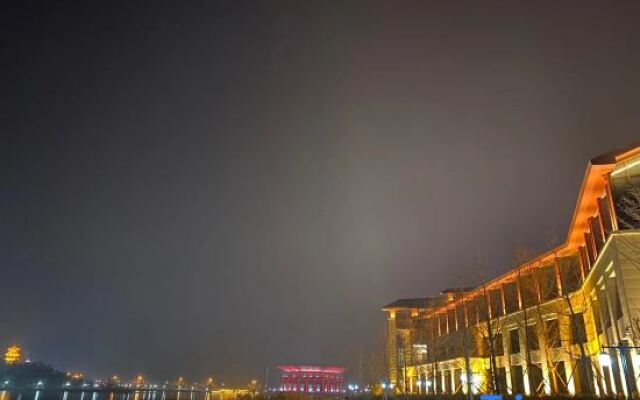 Nanhu Hotel