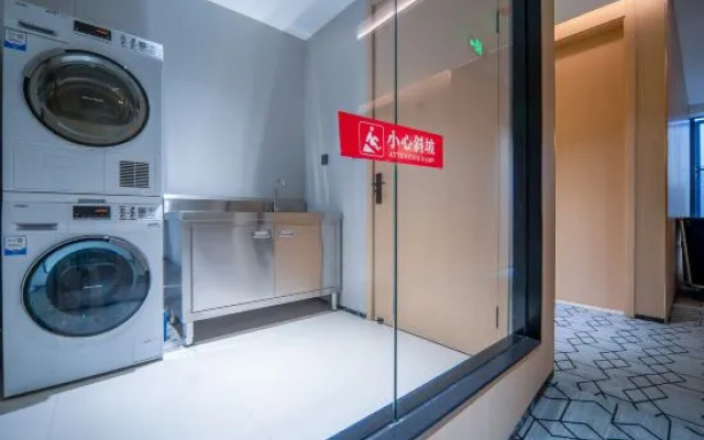 Heju Hotel (Shaoxing Keyan Scenic Area Light Textile City Curtain Market Store) – Guest Rooms – Shaoxing
