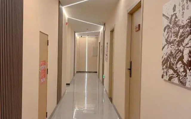 wuzidianjingjiudian