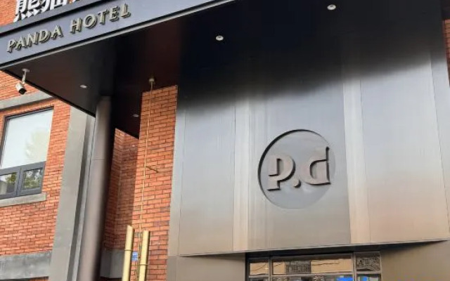 P.d PANDA HOTEL