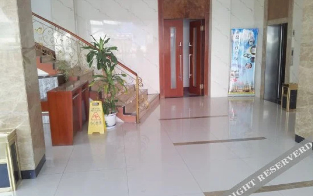 Yayue Hotel