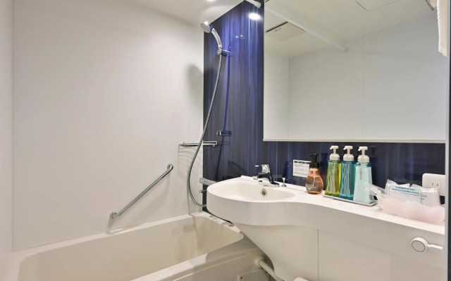 Miyajima Coral Hotel