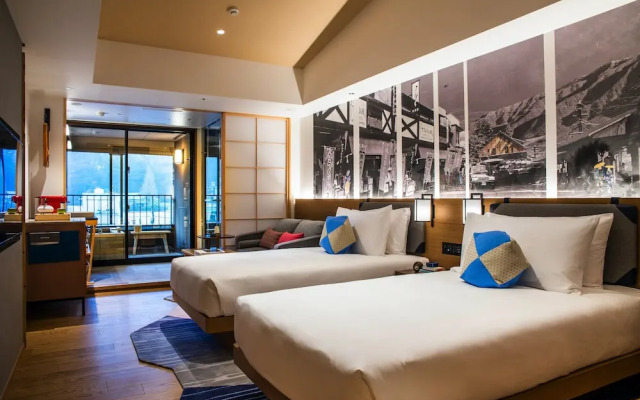 Hotel Indigo Hakone Gora by IHG