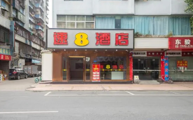 Super 8 Hotel – Exterior – Guangzhou