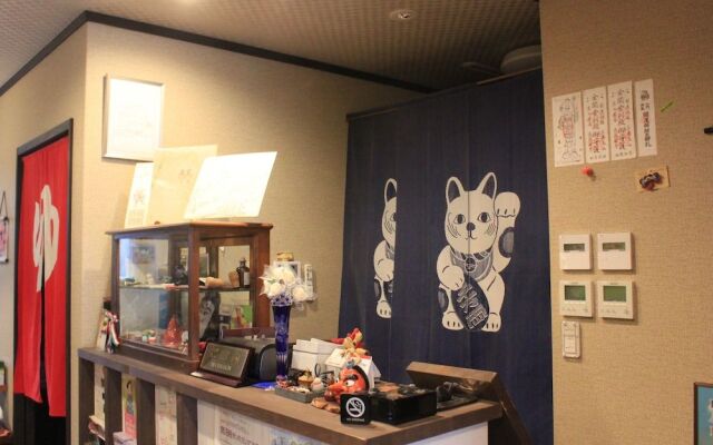 Kyo no Yado Akizushima