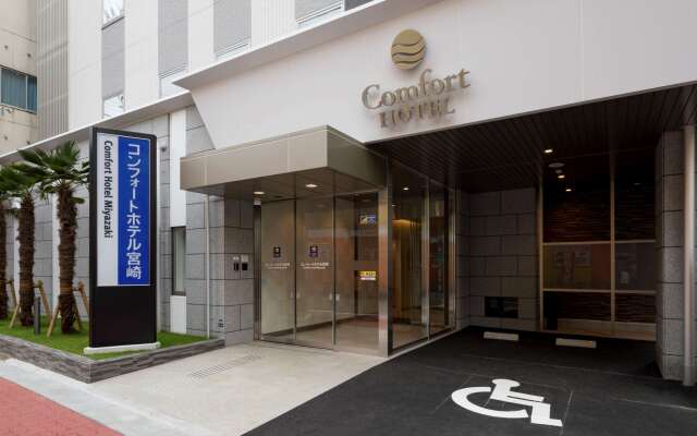 Comfort Hotel Miyazaki