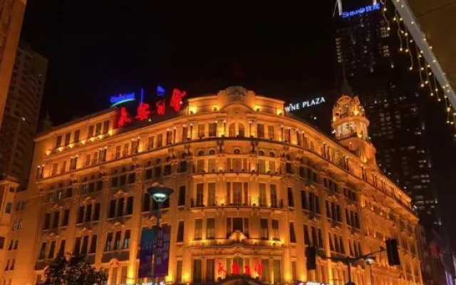 HanTing Hotel (Shanghai Huangxing Road Subway Station)