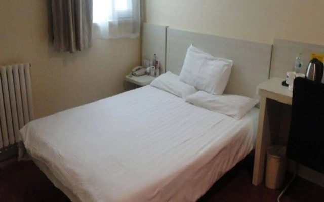Hanting Hotel Shandong University