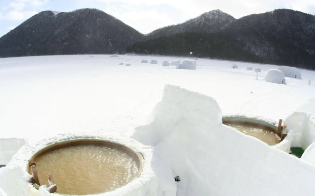 Shikaribetsu Lakeside Onsen Hotel Fusui