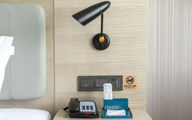 Echarm Hotel (Huoju Kaifaqu Zhongshan Station) – Guest Rooms – Zhongshan