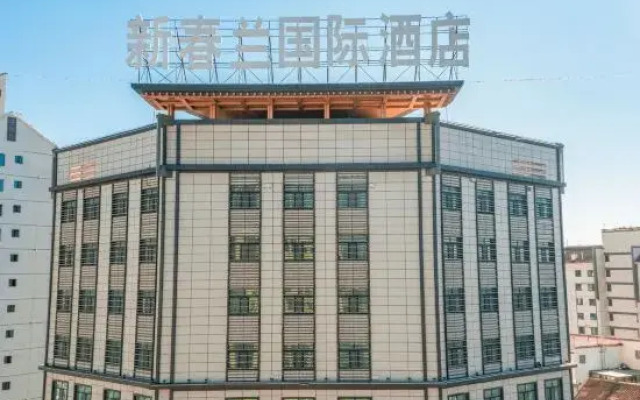 Xinchunlan International Hotel