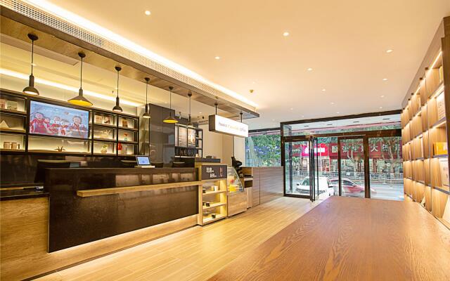 Hanting Hotel Zhengzhou Wenhua Road