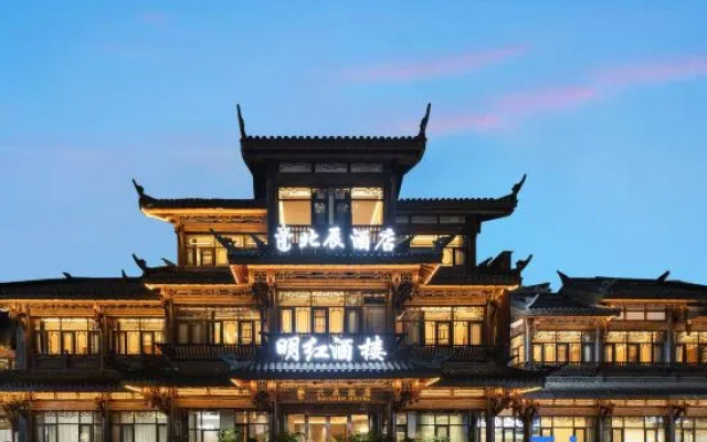 Zhijin Beichen Hotel (Zhijin Ancient City Pedestrian Street) — 3-star hotel in Bijie