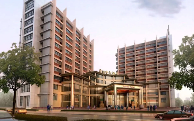Fuyang Forlife Hotel