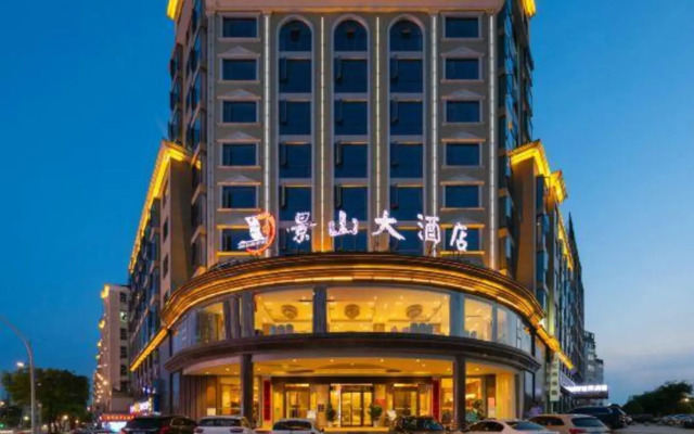 Jingshan Hotel