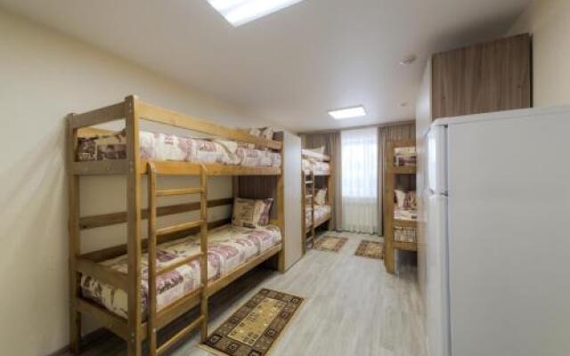Hostel Almira
