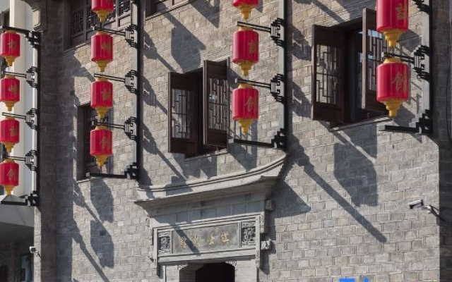 Yeboqinhuai SSAW BOUTIQUE Hotel  (Qifeng Shiguan) – Exterior – Nanjing