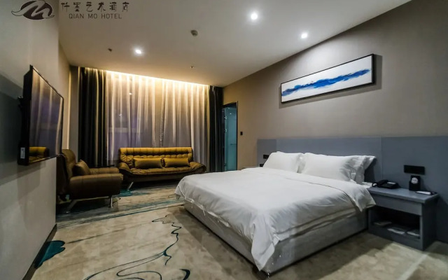 Qianmo Art Hotel