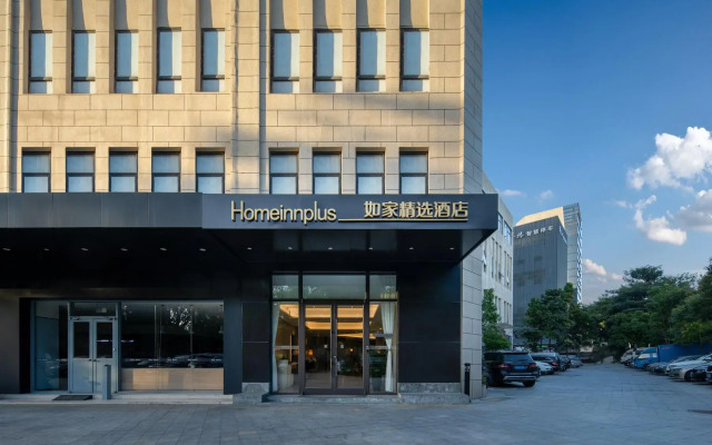 Homeinn Select (Shenzhen Science and Technology Park)