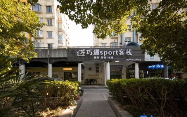 Yiwan Hotel