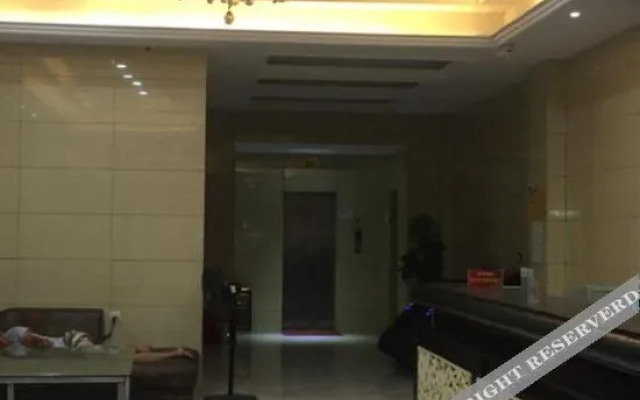 Yugan City Express Hotel