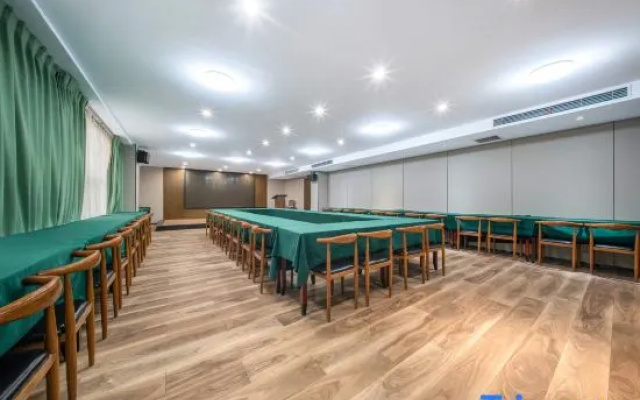 Green 19 Hotel (Nanyang Municipal Government)