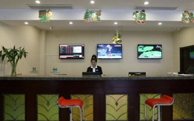 Greentree Inn YanTai Railway Station South Plaza Joy City Shell Hotel