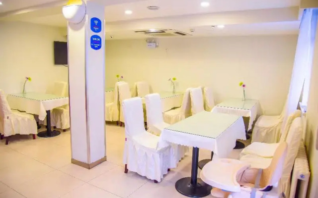 Hanting Hotel (Jiuquan Changxing Electrical Equipm