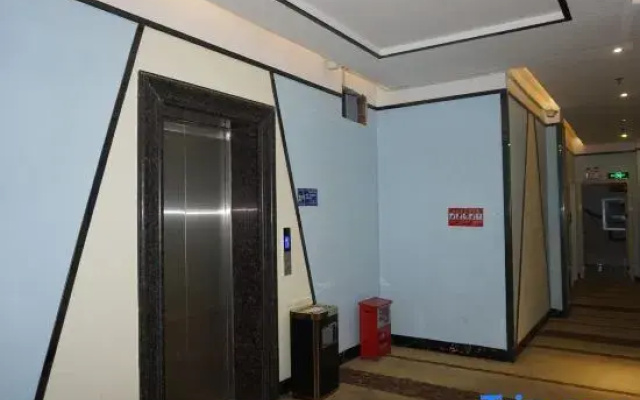 Wanhe Theme Hotel