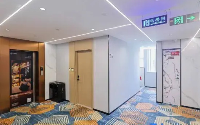 Inno Boutique Hotel (Guangzhou Eye Center Branch）