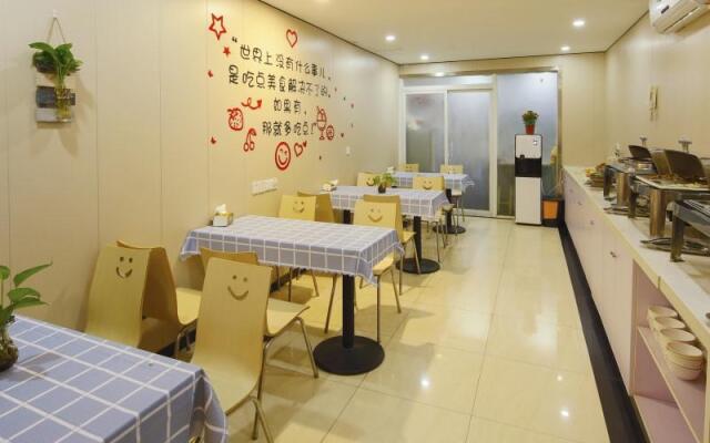 GreenTree Alliance Shanghai Railway Station QiuJiang Road Hotel