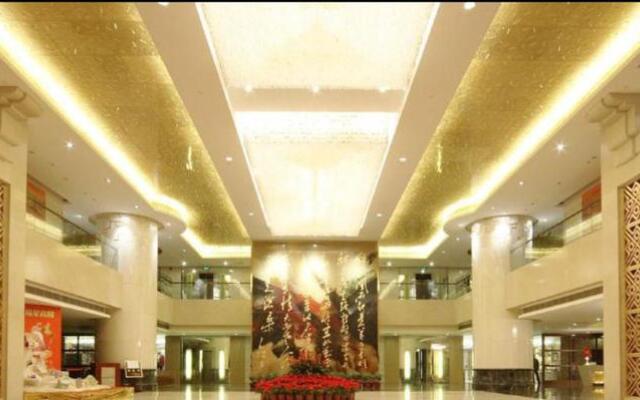 Nanjing Zhongshan Hotel - Jiangsu Conference Center
