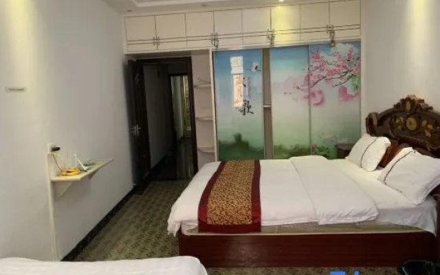 Zhenxiong Yayi Hotel