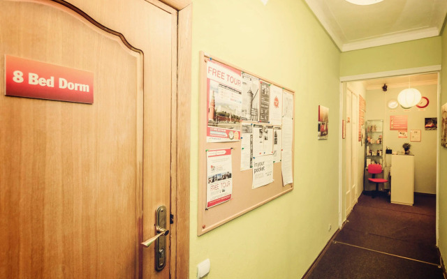 TNT Hostel Moscow