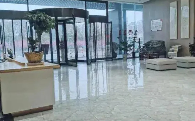 Holiday Inn Golden (Huaibei Stadium)