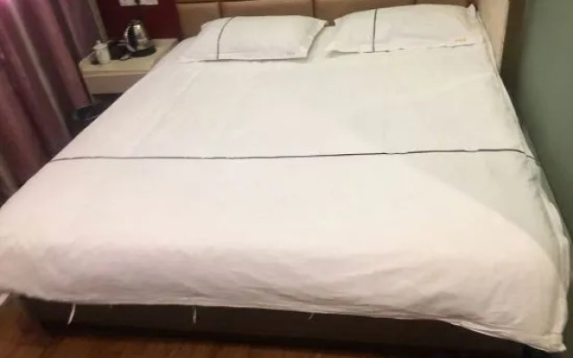 Shanghai wanshangke Express Hotel