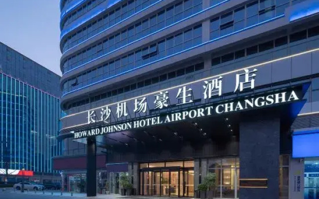 Howard Johnson Hotel Changsha Huanghua Airport